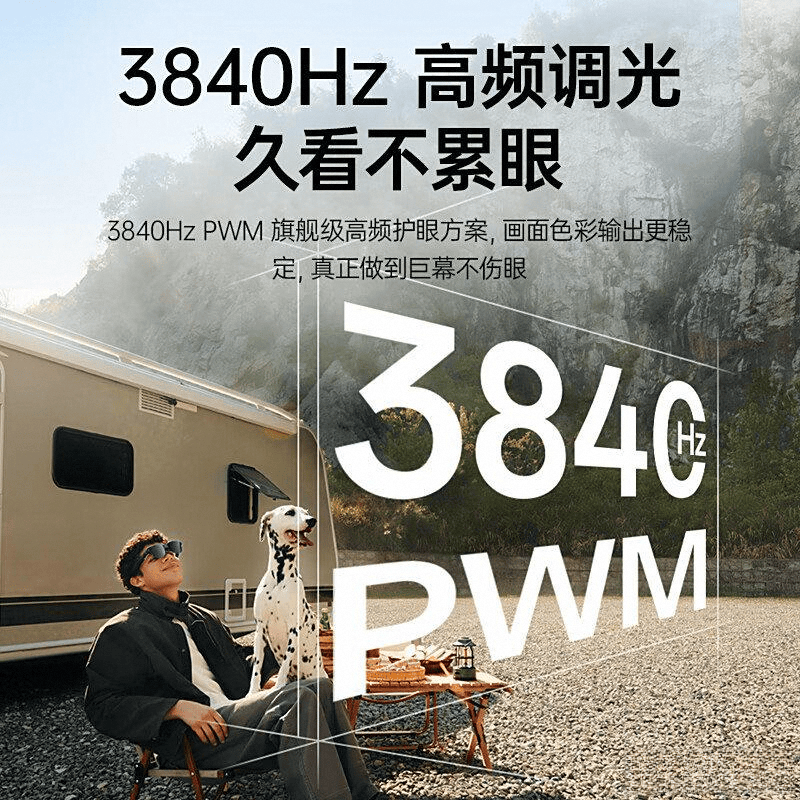 牌推荐探索科技与设计的完美结合开元棋牌appAR眼镜十大名(图2) 牌推荐探索科技与设计的完美结合开元棋牌appAR眼镜十大名(图2)