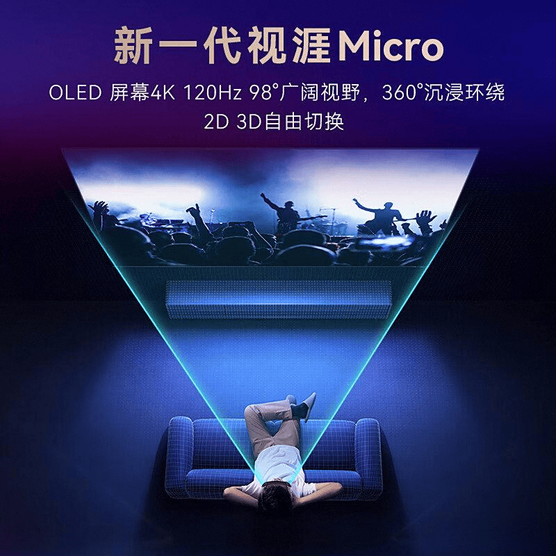 牌推荐探索科技与设计的完美结合开元棋牌appAR眼镜十大名(图3) 牌推荐探索科技与设计的完美结合开元棋牌appAR眼镜十大名(图3)