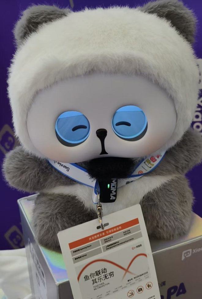 26个玩具品牌亮相中国展开元棋牌玩具总动员!54(图3) 26个玩具品牌亮相中国展开元棋牌玩具总动员!54(图3)