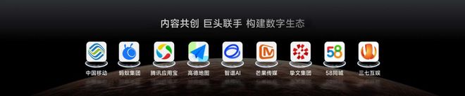 O3新品发布掀起AI眼镜“颜值”的降维打击开元棋牌试玩首发2999影目INMO G(图3) O3新品发布掀起AI眼镜“颜值”的降维打击开元棋牌试玩首发2999影目INMO G(图3)