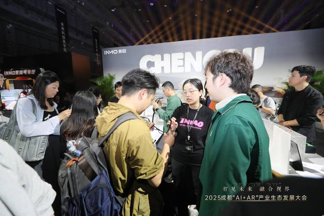 O3新品发布掀起AI眼镜“颜值”的降维打击开元棋牌试玩首发2999影目INMO G(图5)