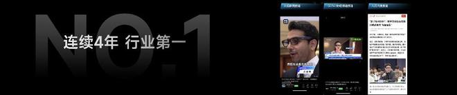 GO3发布AI眼镜告别“大黑框”时代开元棋牌颜值降维打击影目INMO(图4)